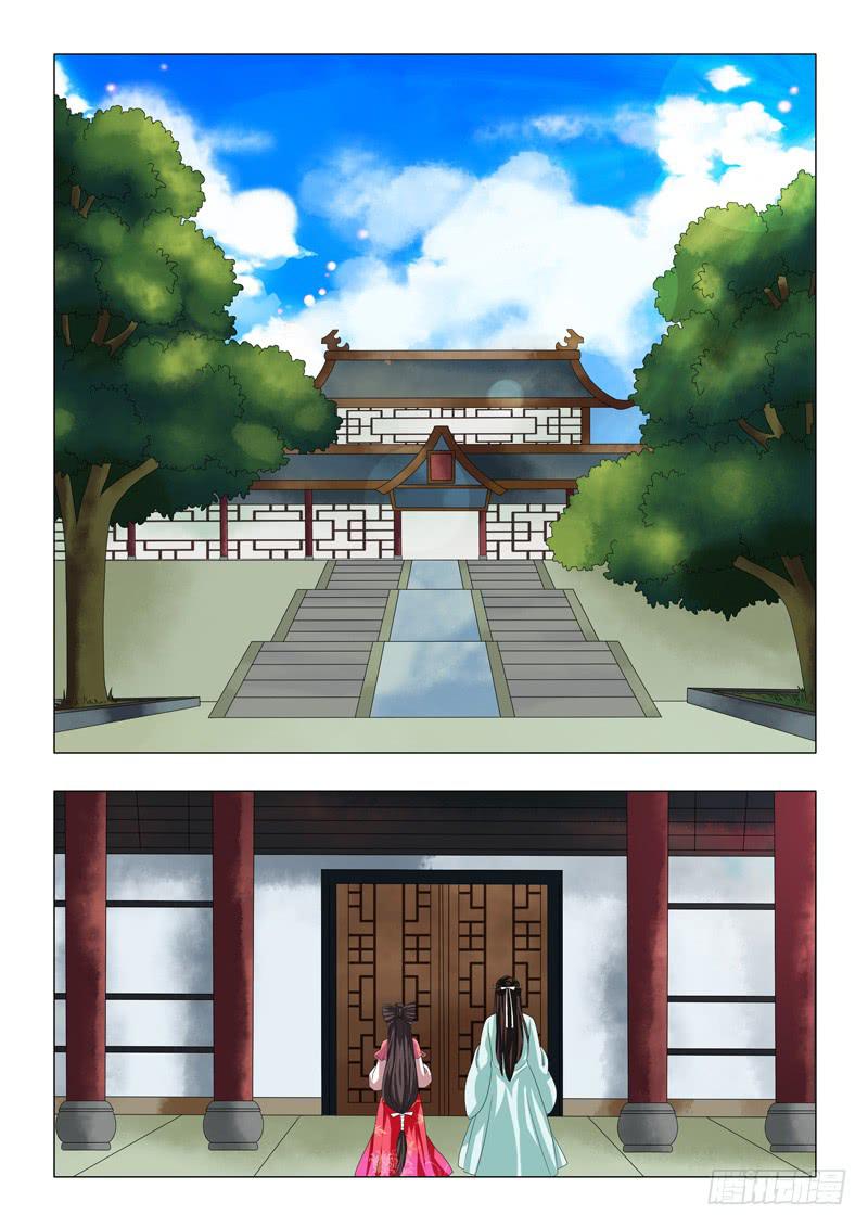第二十八章1