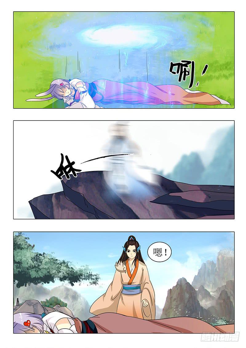 第一百一十五章14
