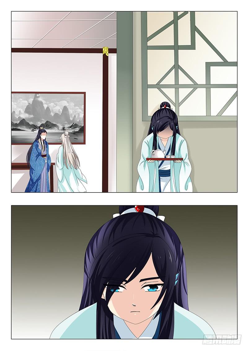 第四十一章4