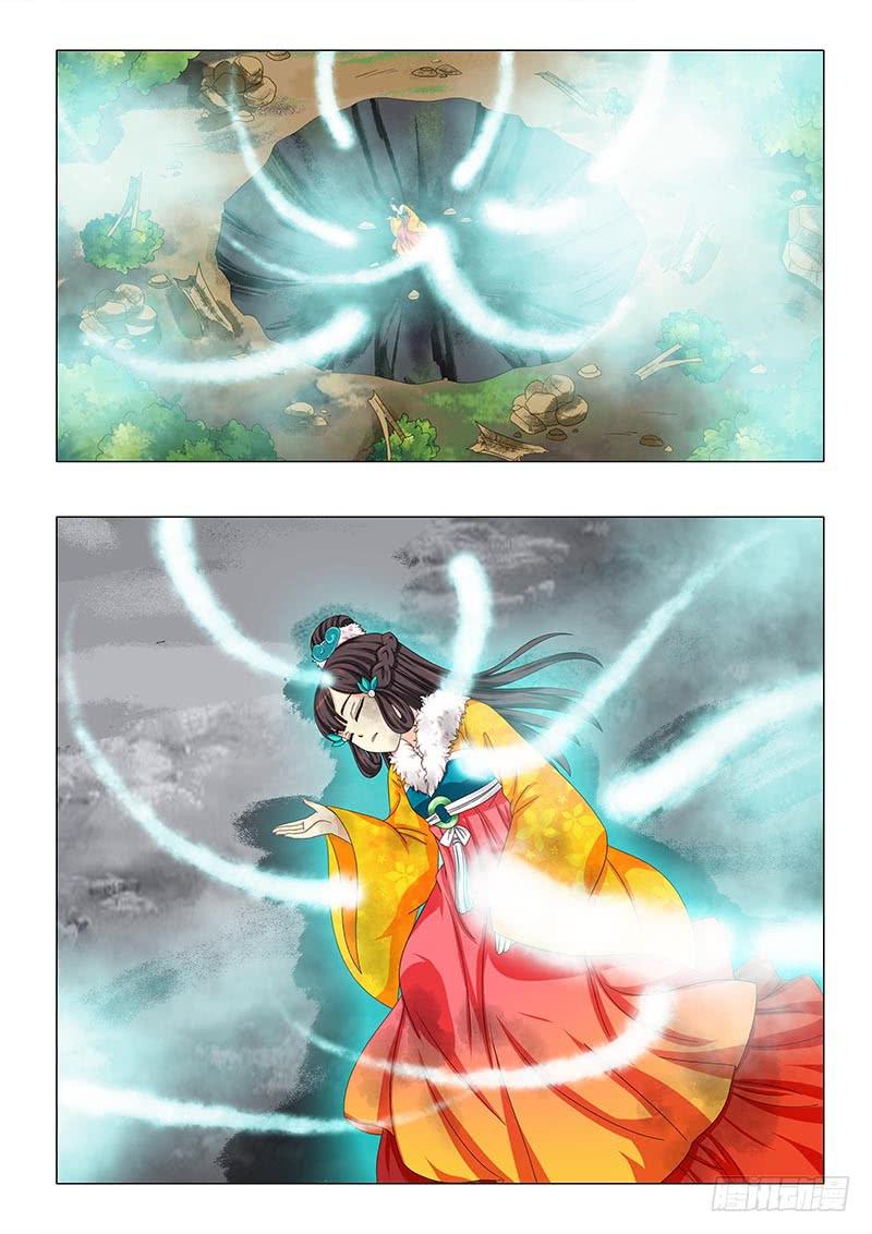 第三十七章11
