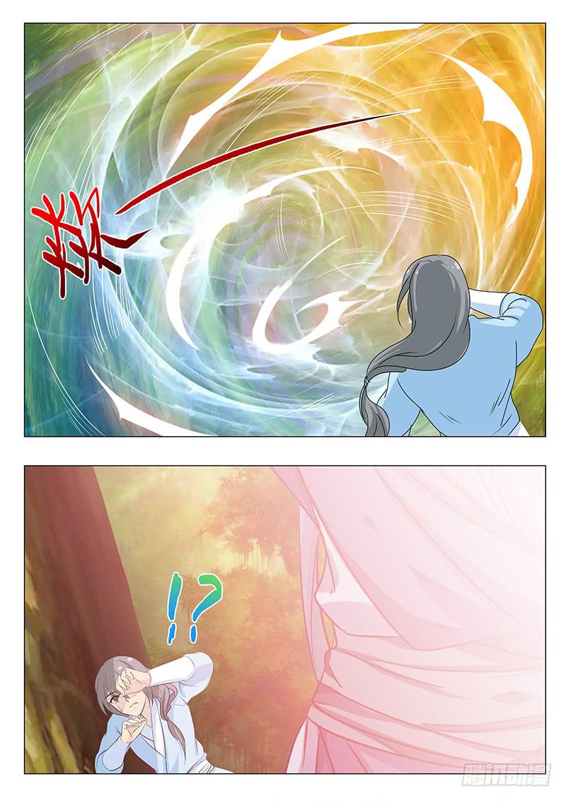 第一百四十六章3