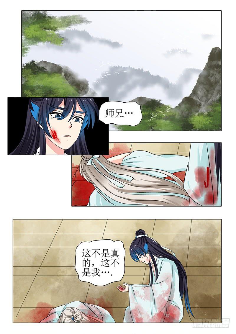 第一百二十七章15