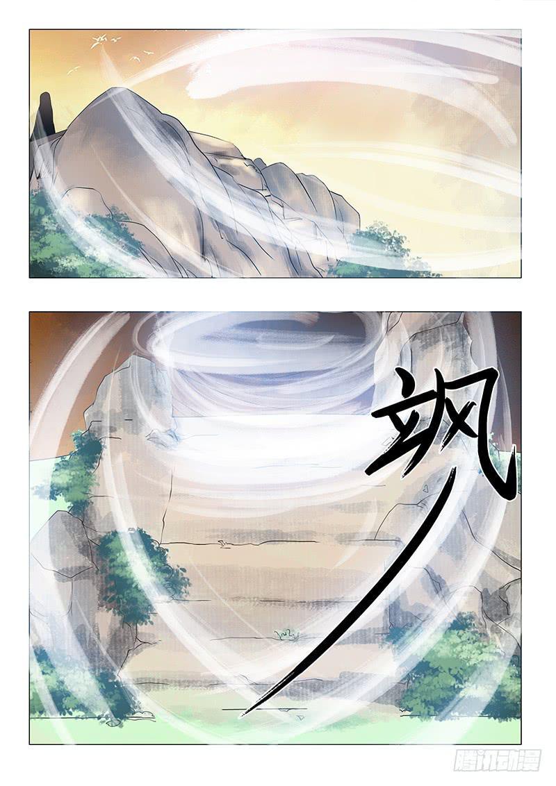 第五十四章5