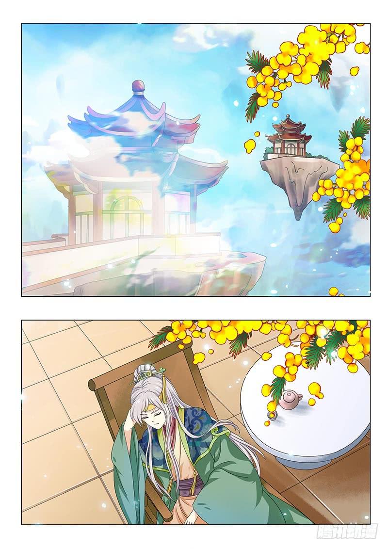 第七十九章4