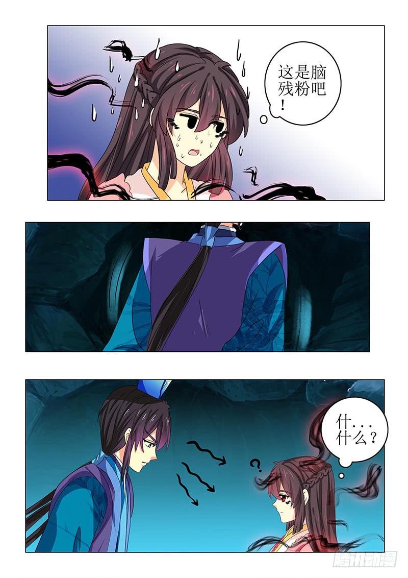 第七十章4