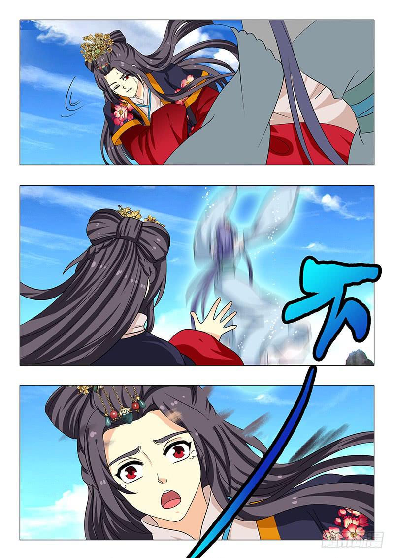 第一百四十三章12