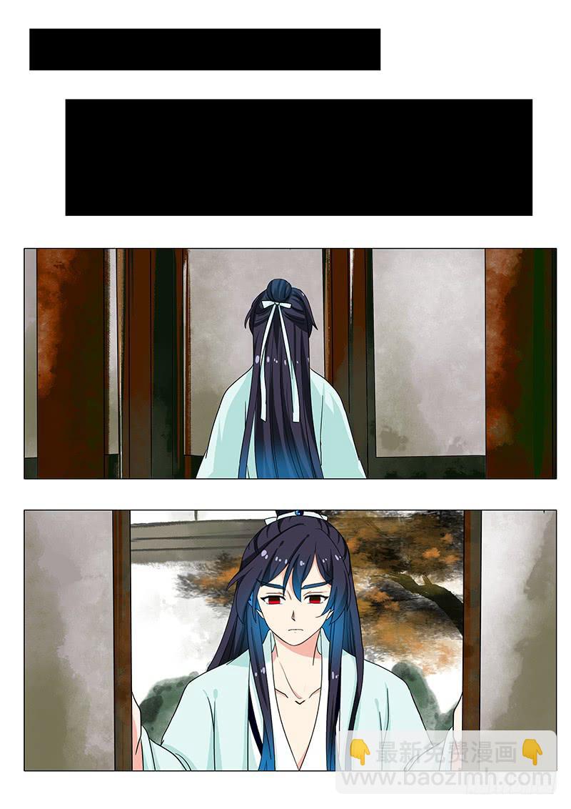 第一百二十六章6