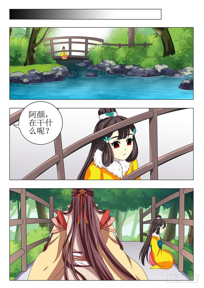 第一百零六章14