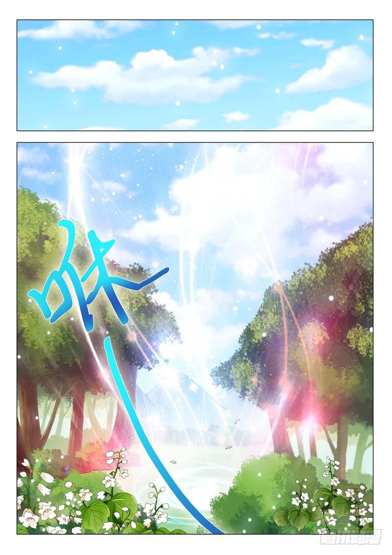 第十一章1
