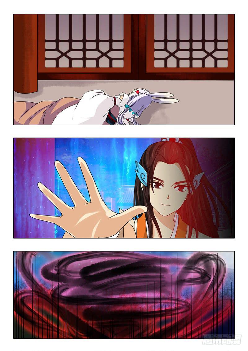 第一百一十三章4