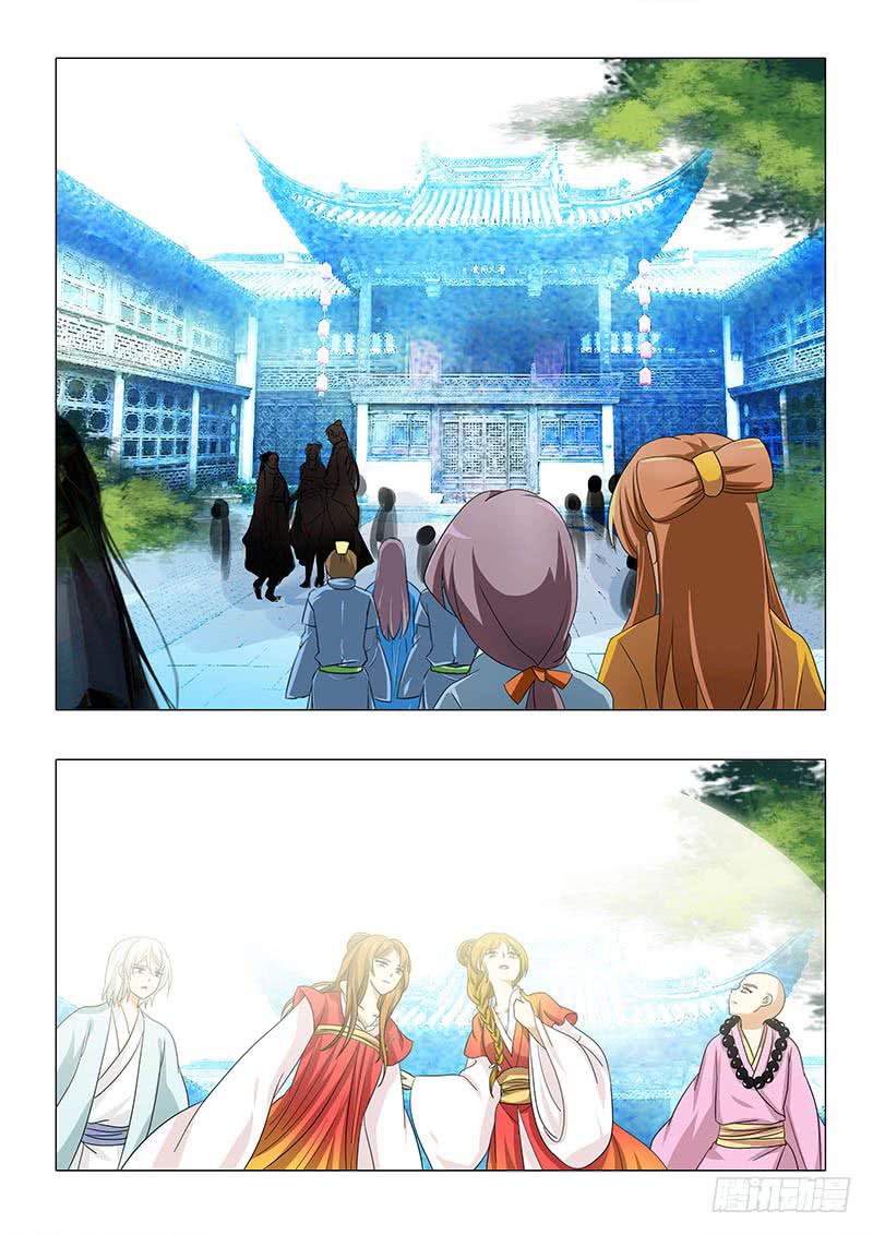第九十二章10