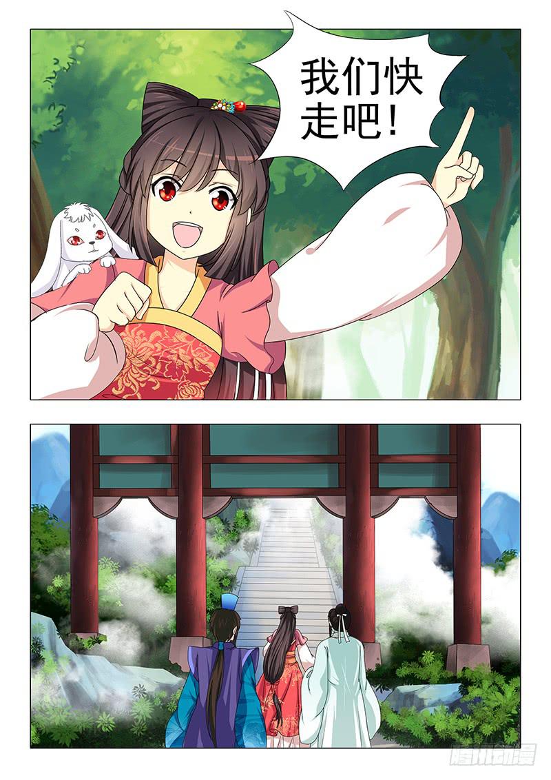 第十五章1