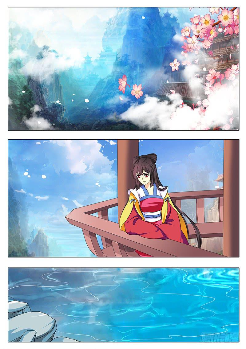 最终章7