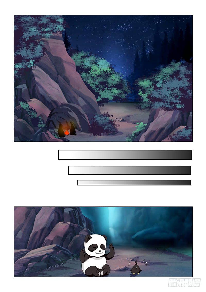 第六十二章11