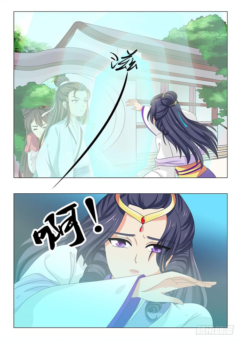 第四十四章1