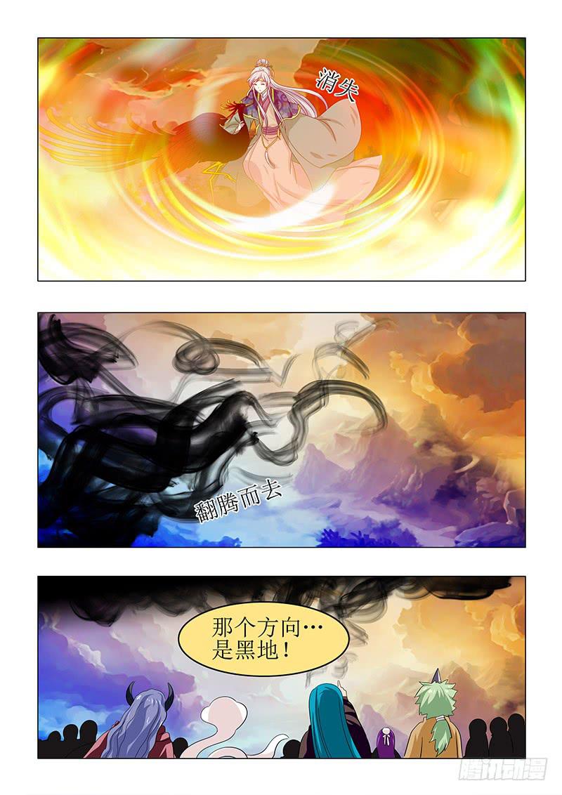 第八十章12