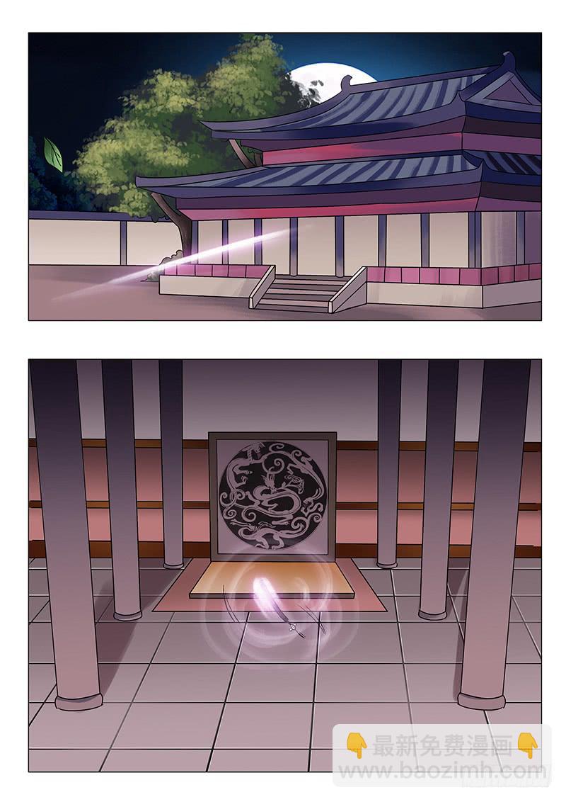 第七十八章1