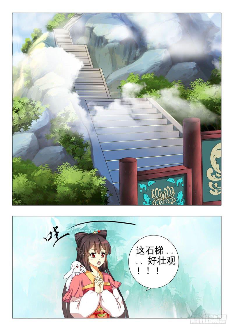第十四章14
