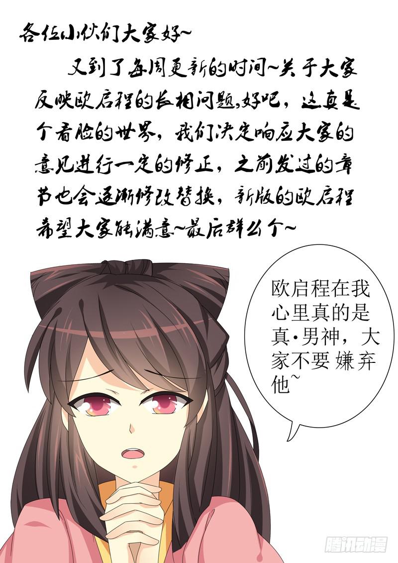 第七章12