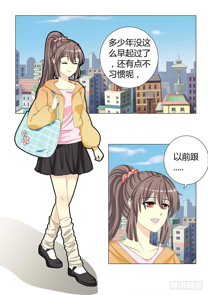 第三十一章5