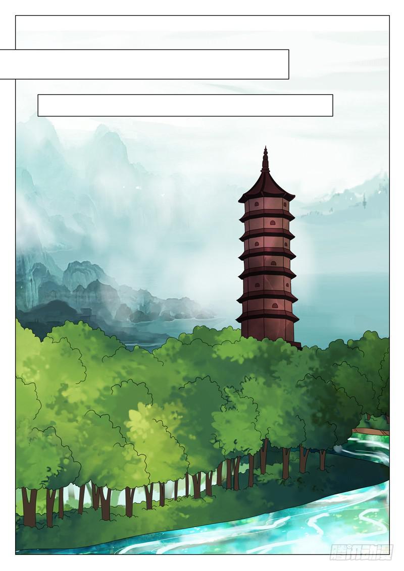 第四十七章1