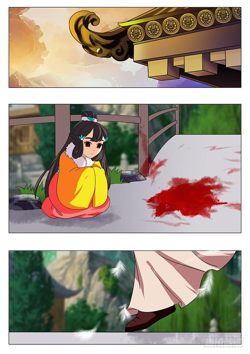 第一百零八章9