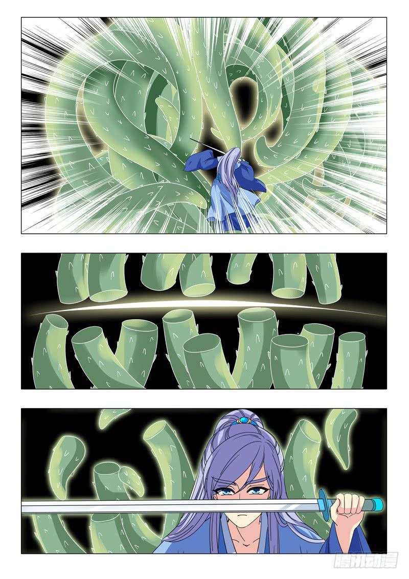 第一百零二章9