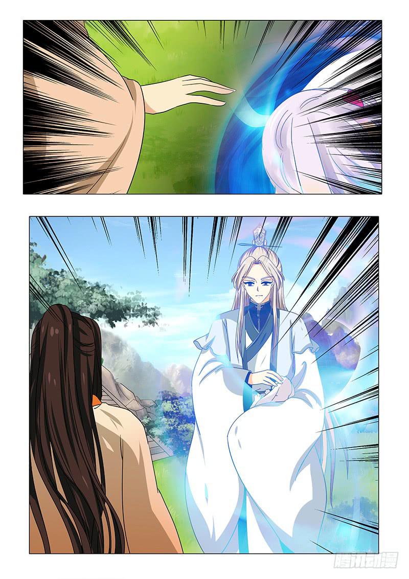 第一百一十五章15