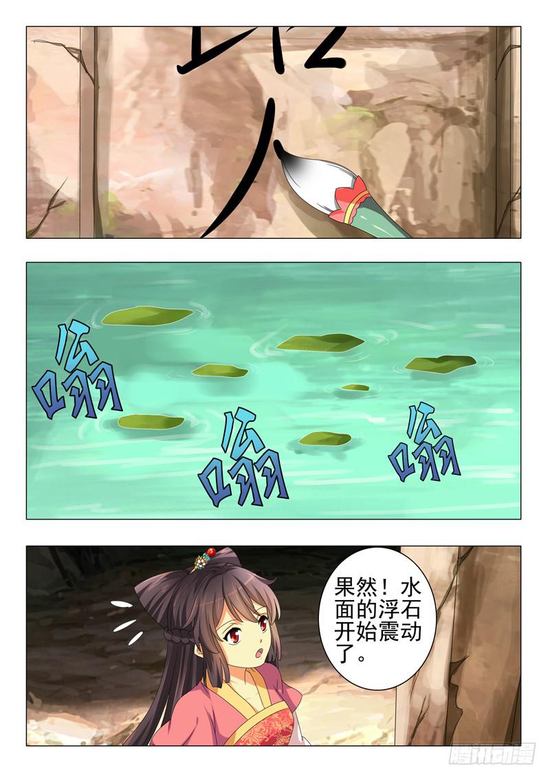 第九章3
