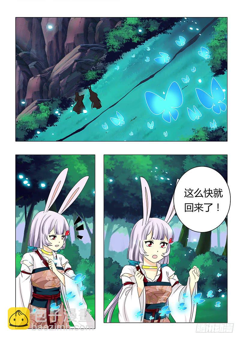 第六十二章1