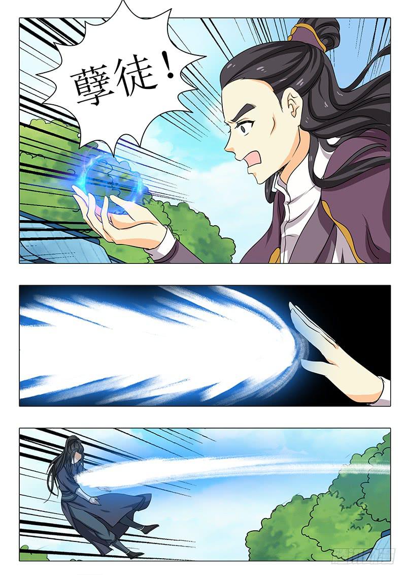 第一百五十八章12