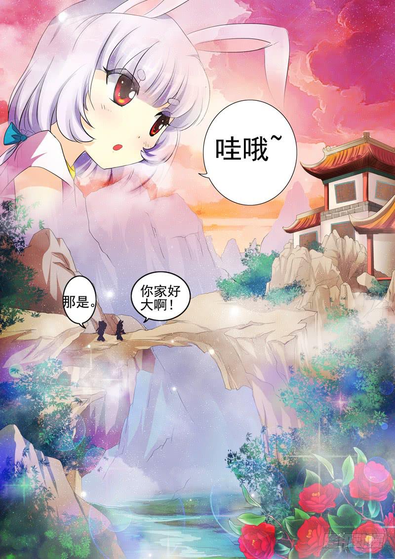第一章13