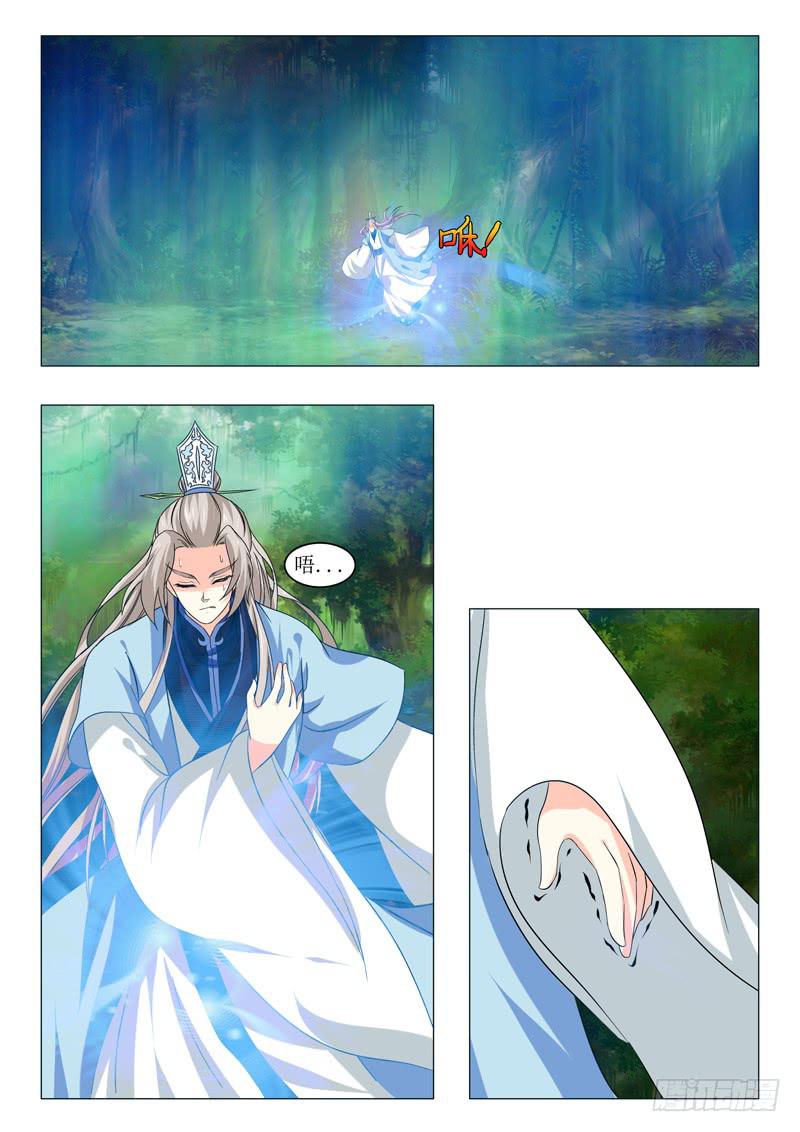 第一百五十五章11
