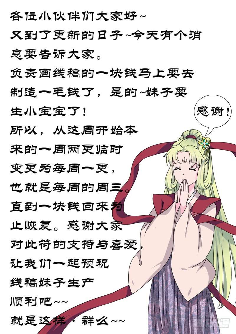 第十一章13