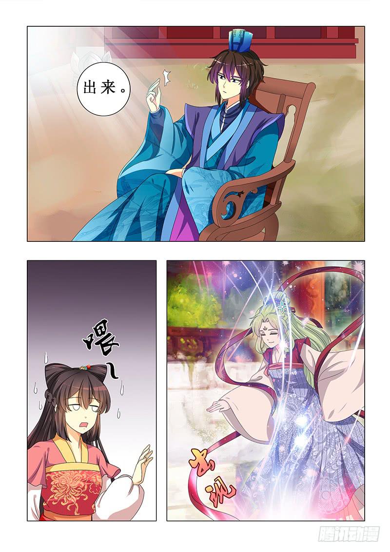 第二十一章10