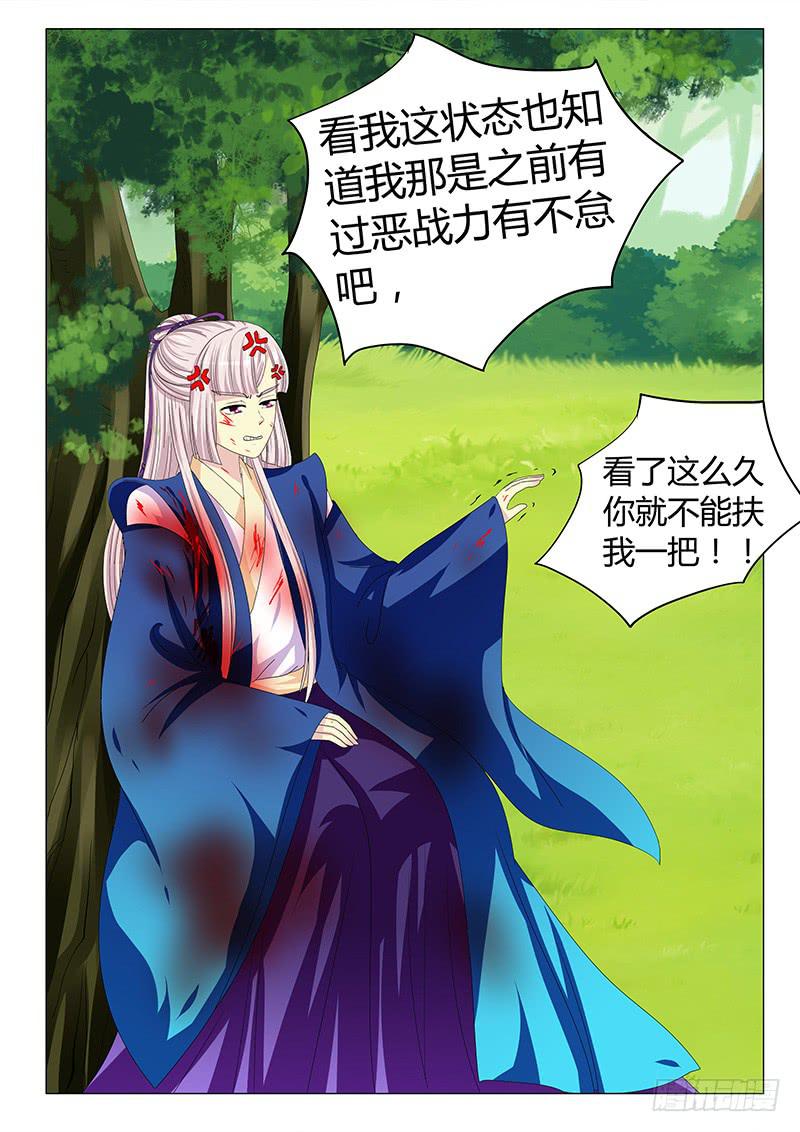 第三十五章10