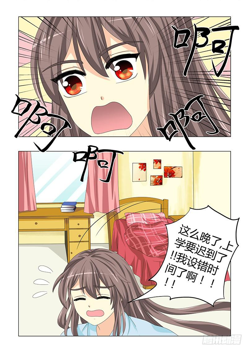 第三十章12