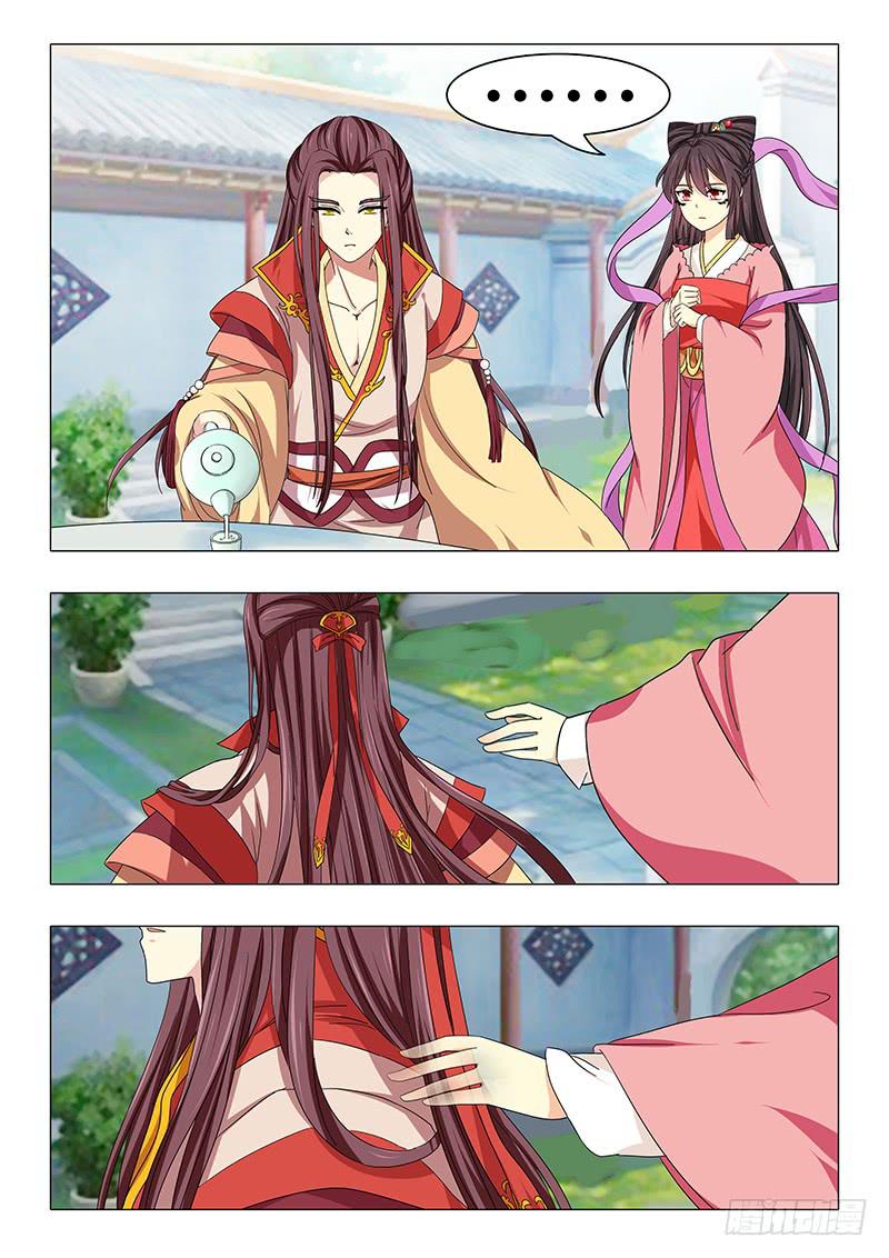 第一百章11