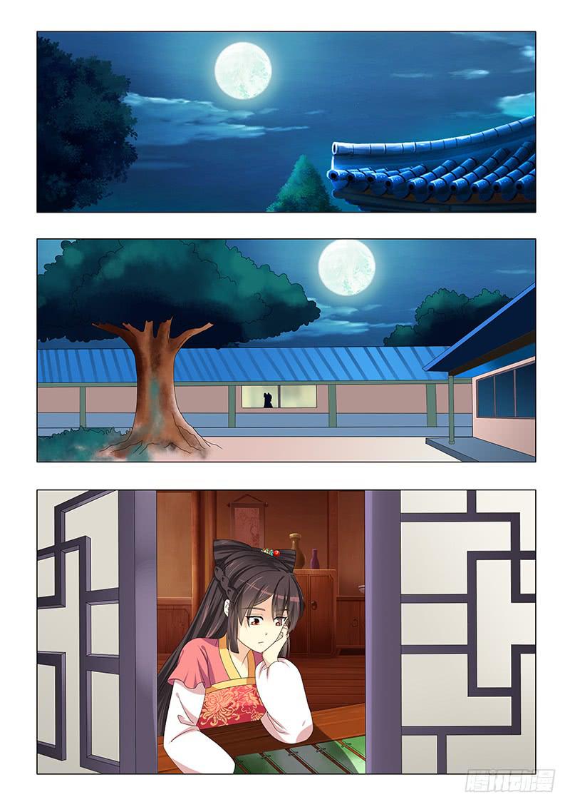 第二十五章1