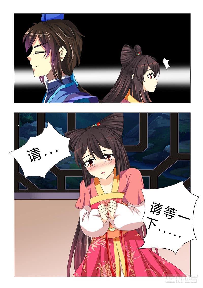 第二十五章12