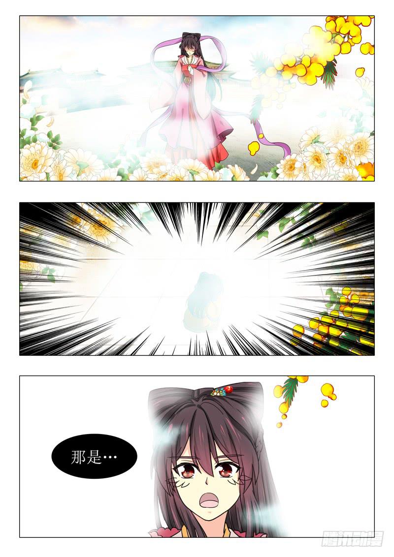 第一百零四章6