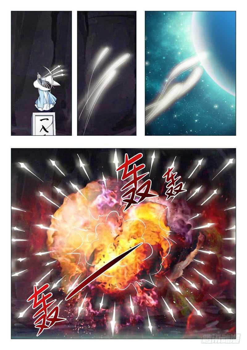 第一百五十四章12