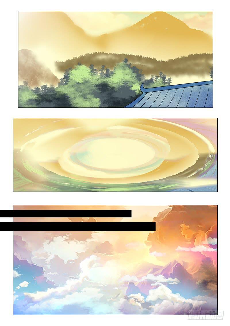 第一百一十章9