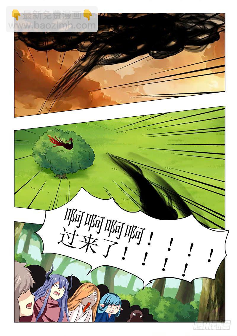 第八十章9