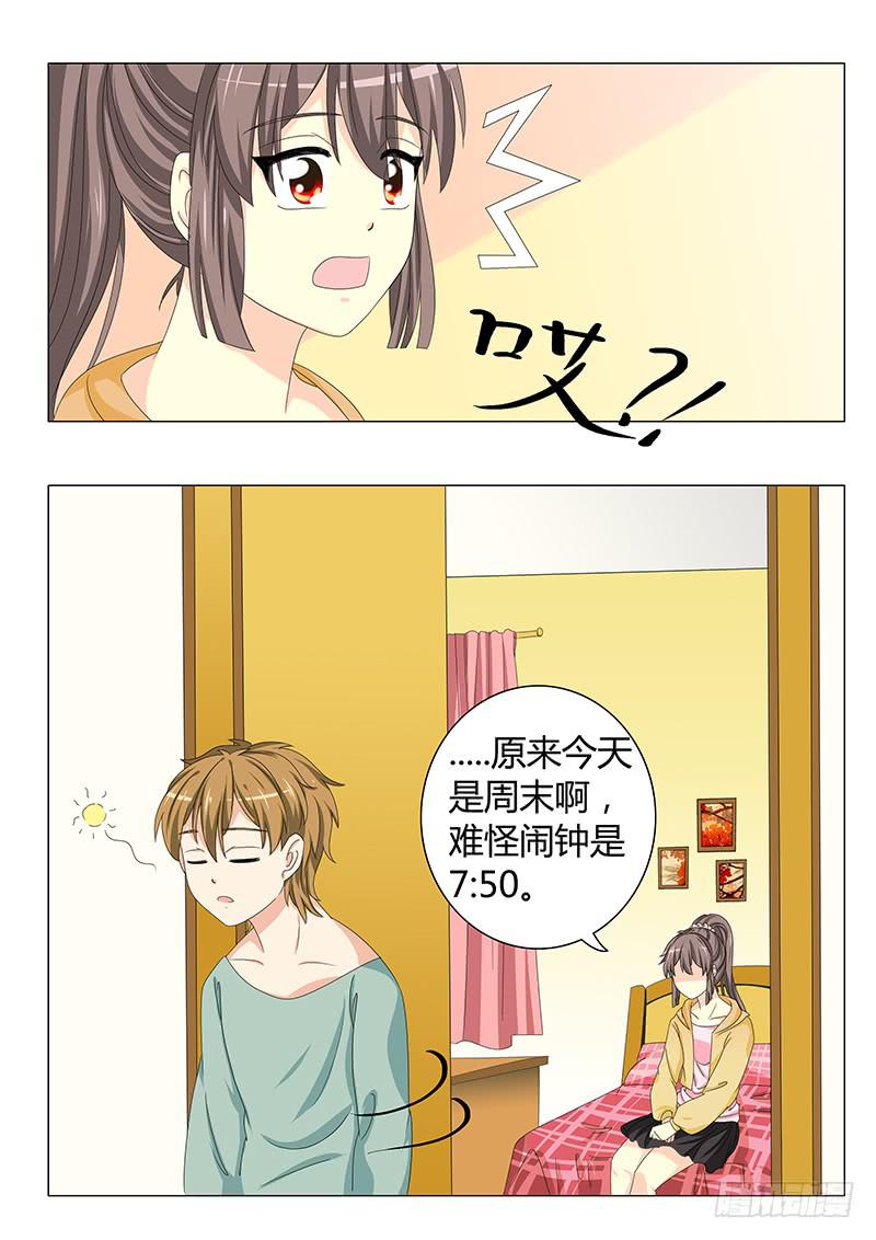 第三十一章3
