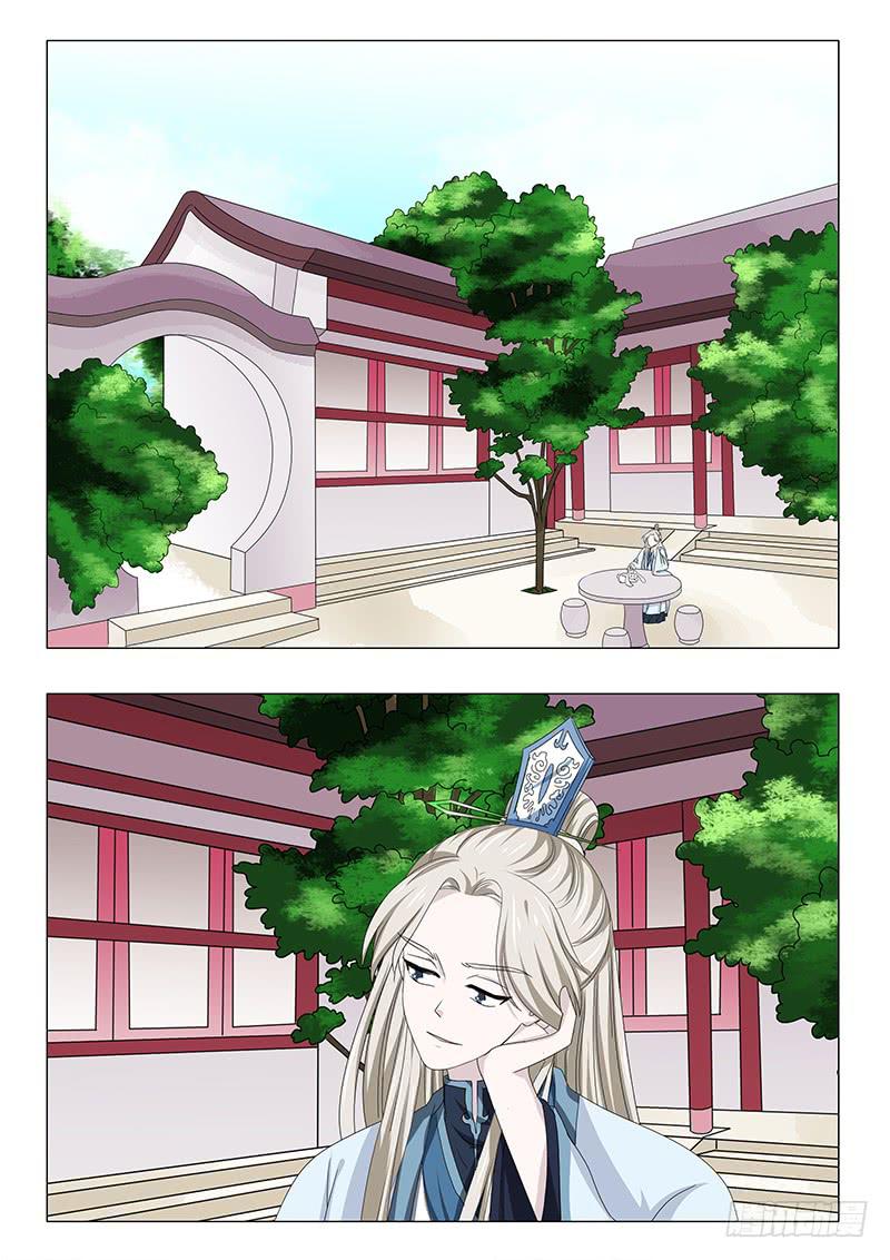 第四十二章10