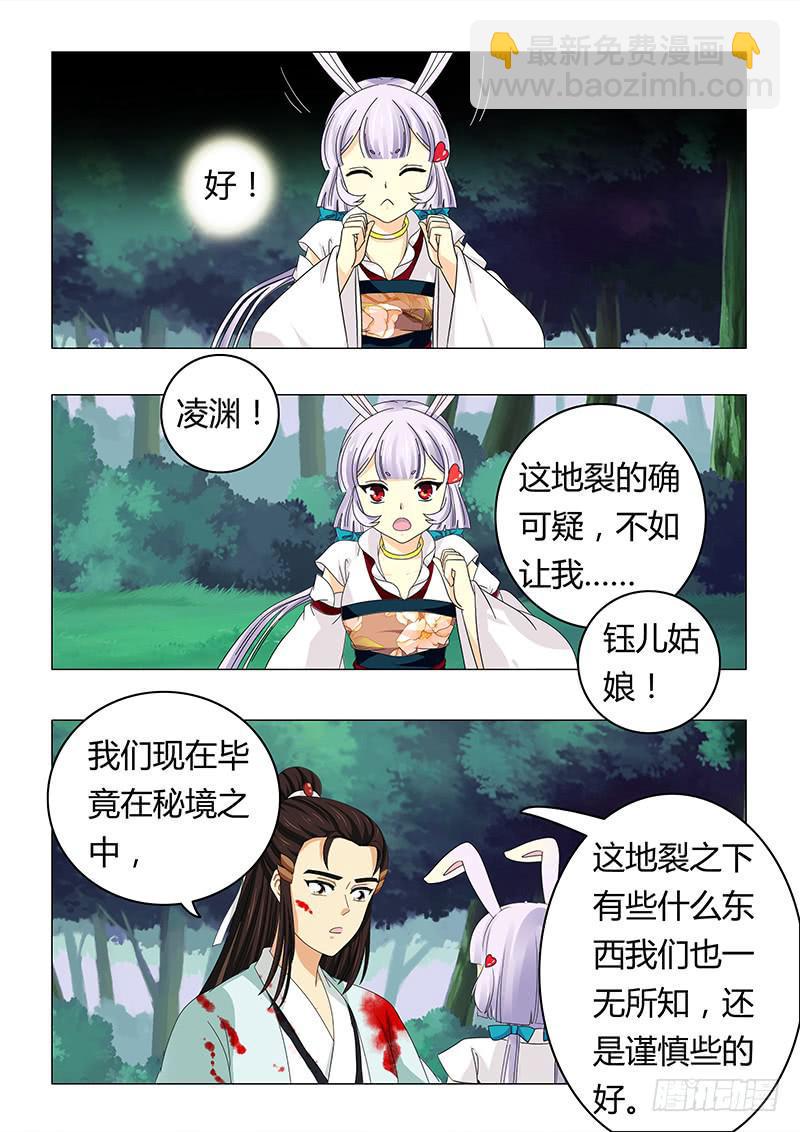 第六十二章9