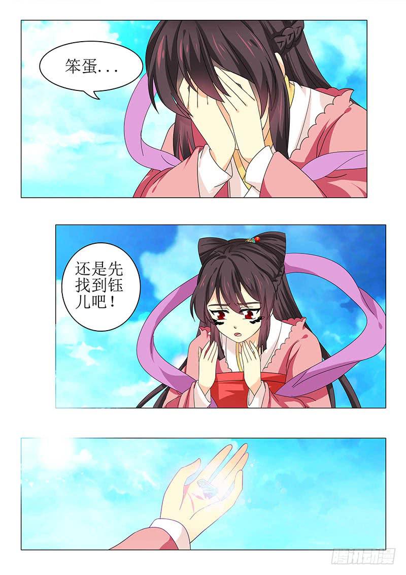 第九十二章1