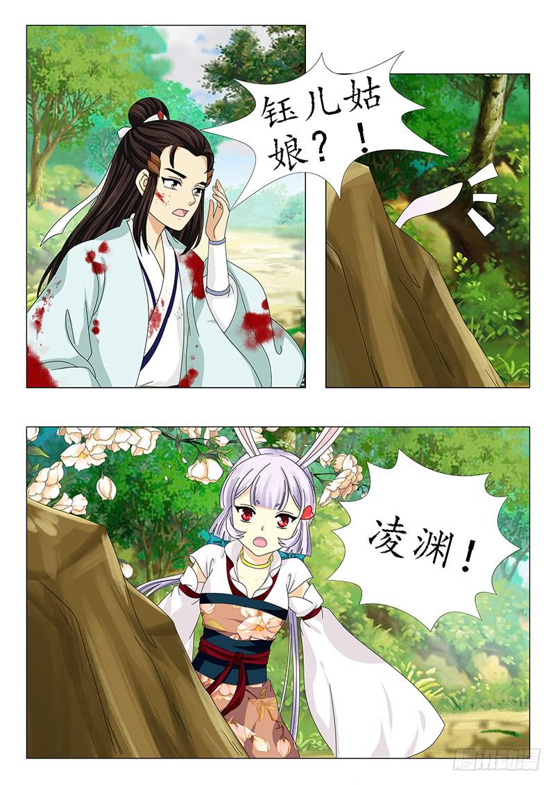 第六十章1