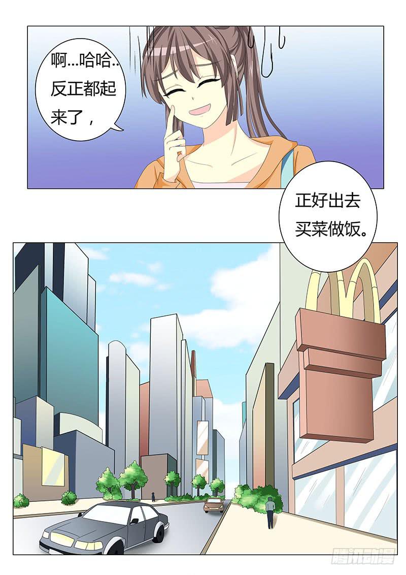 第三十一章4